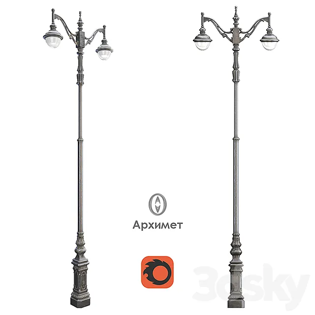 reliance lighting 3D Model