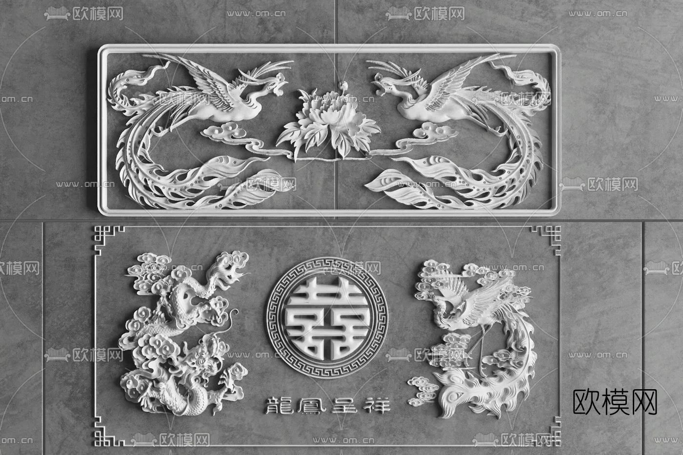 RELIEF - VRAY / CORONA - 3D MODEL - 2692