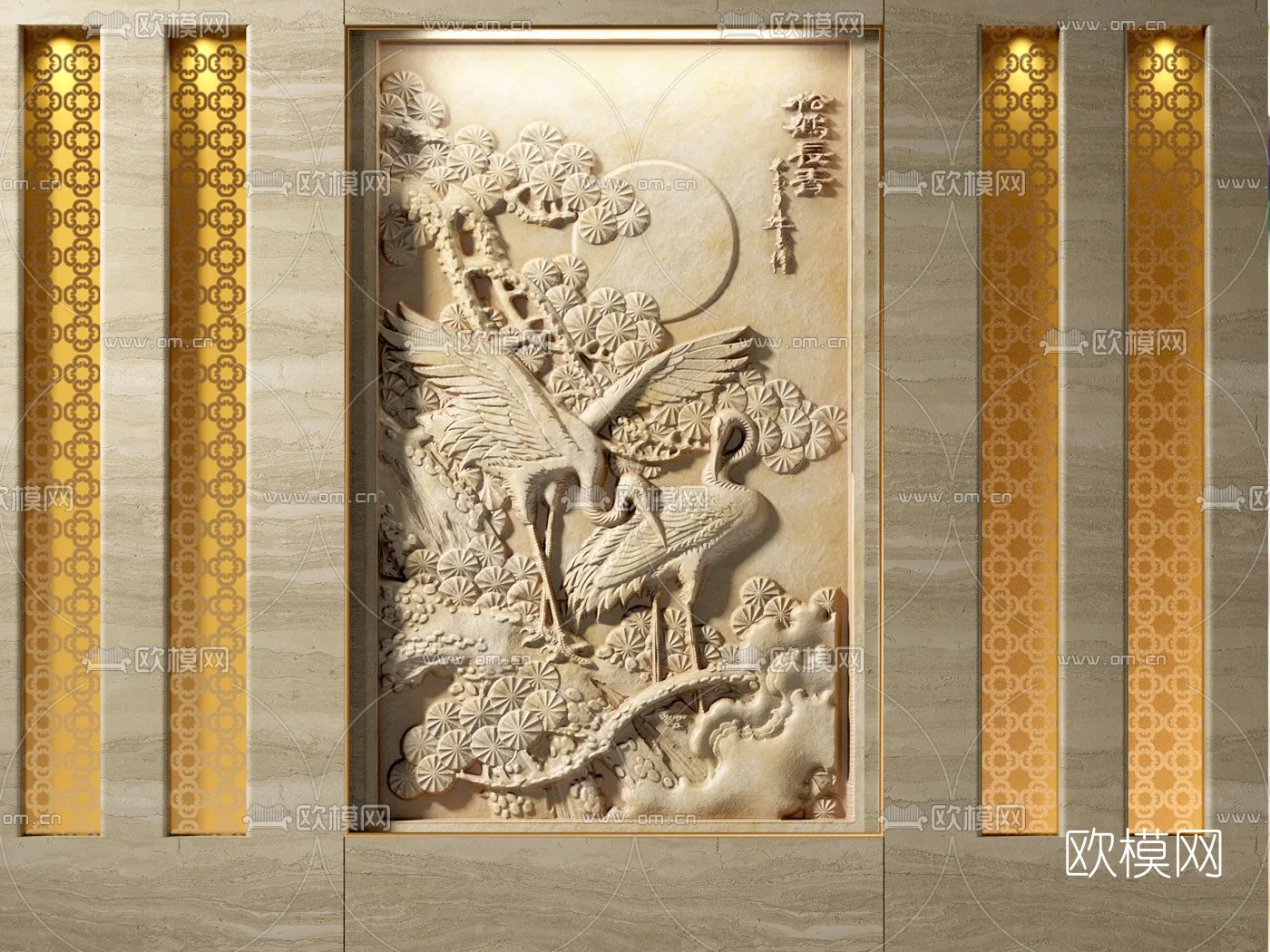 RELIEF - VRAY / CORONA - 3D MODEL - 2704