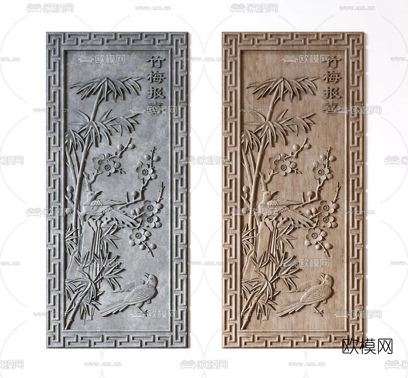 RELIEF - VRAY / CORONA - 3D MODEL - 2713