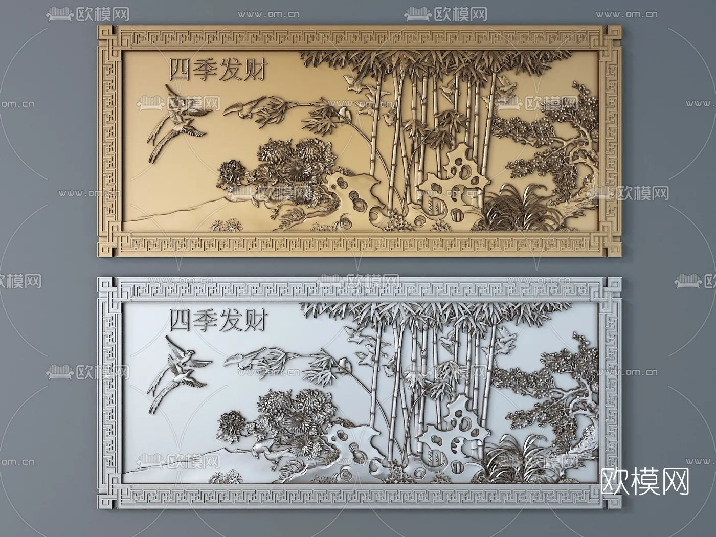 RELIEF - VRAY / CORONA - 3D MODEL - 2715