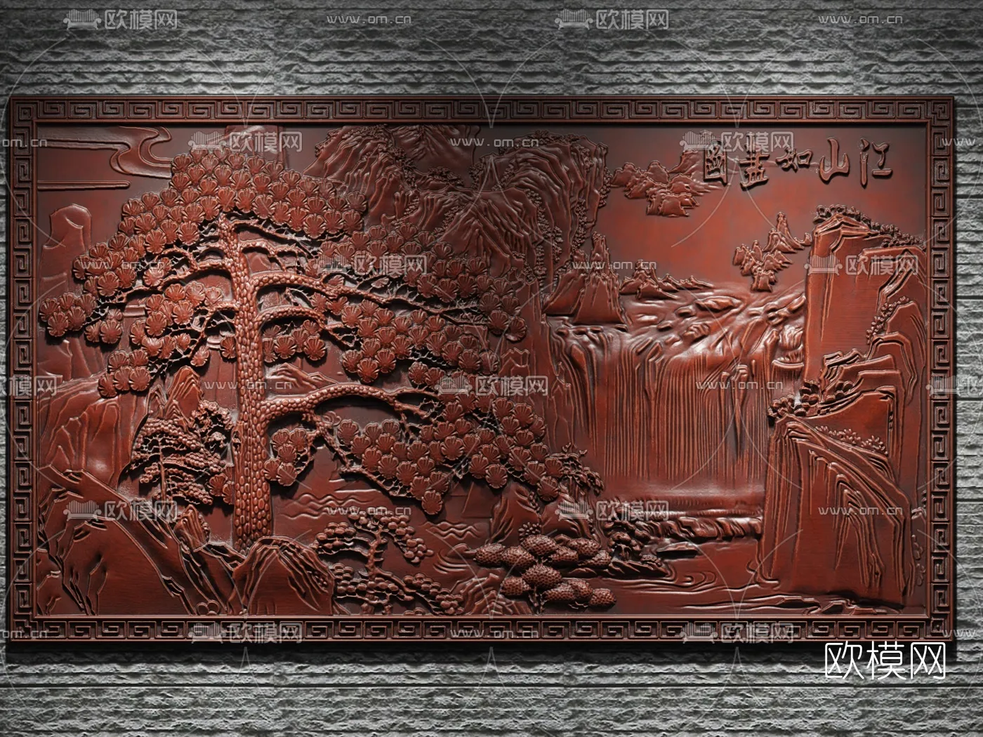 RELIEF - VRAY / CORONA - 3D MODEL - 2723