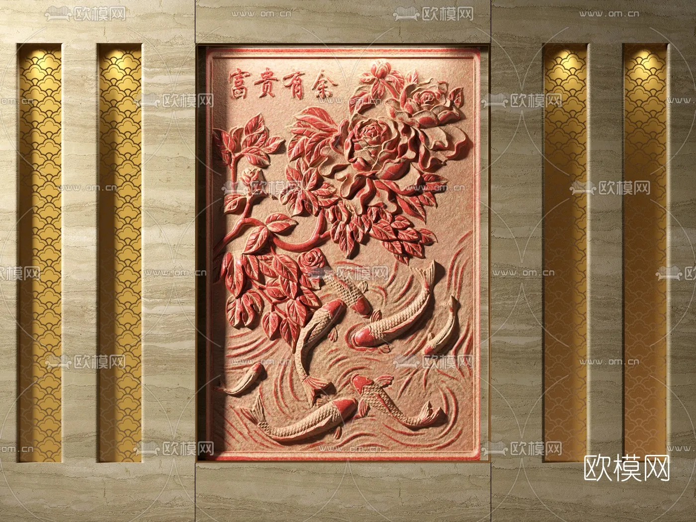 RELIEF - VRAY / CORONA - 3D MODEL - 2730