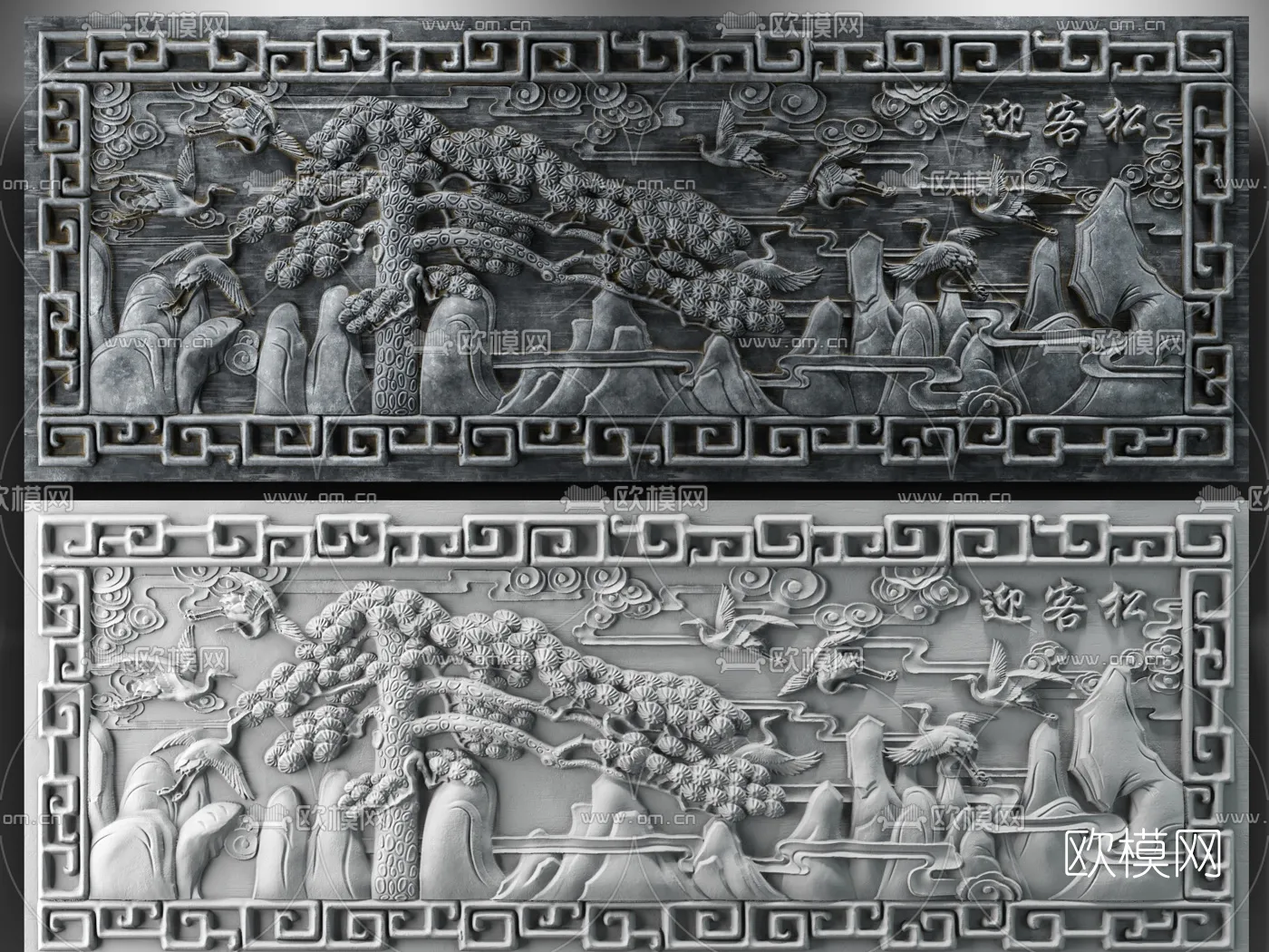 RELIEF - VRAY / CORONA - 3D MODEL - 2746