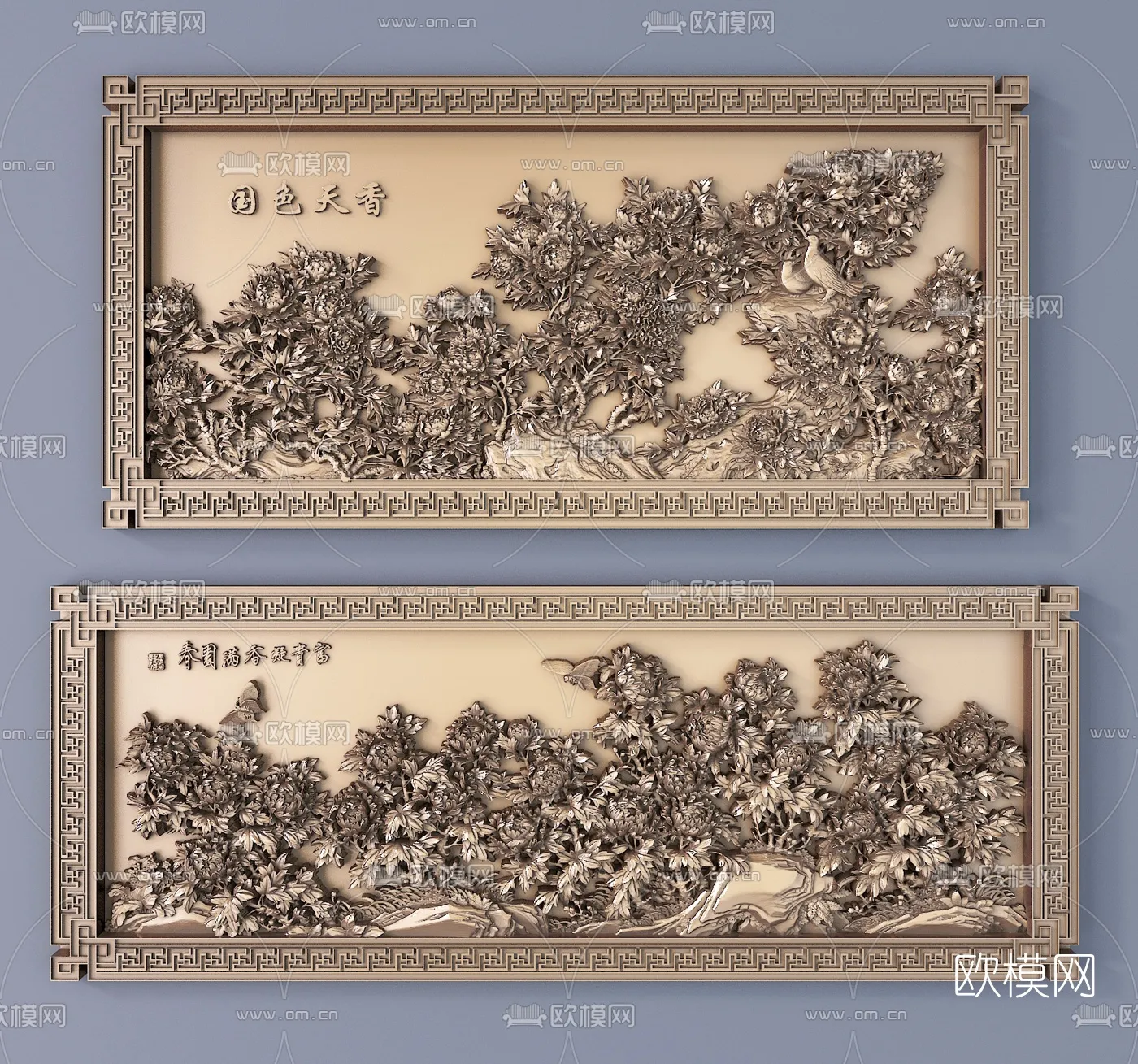 RELIEF - VRAY / CORONA - 3D MODEL - 2757