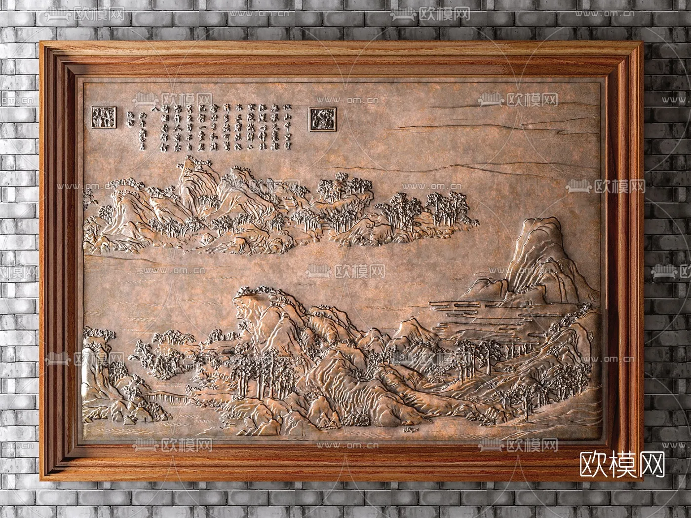 RELIEF - VRAY / CORONA - 3D MODEL - 2759