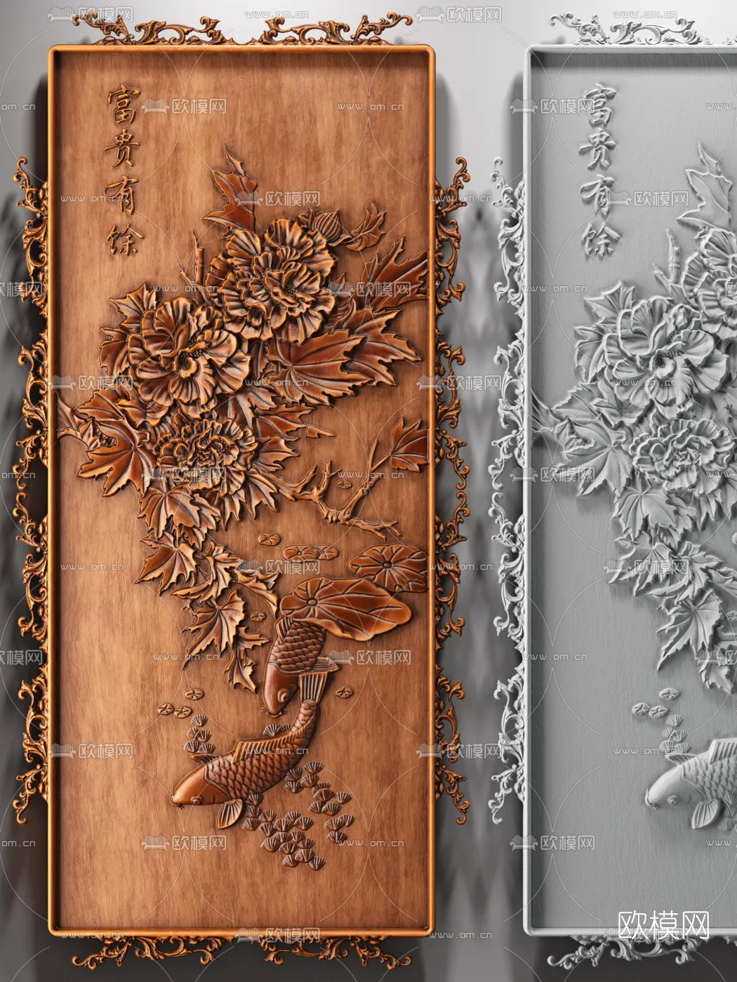 RELIEF - VRAY / CORONA - 3D MODEL - 2761