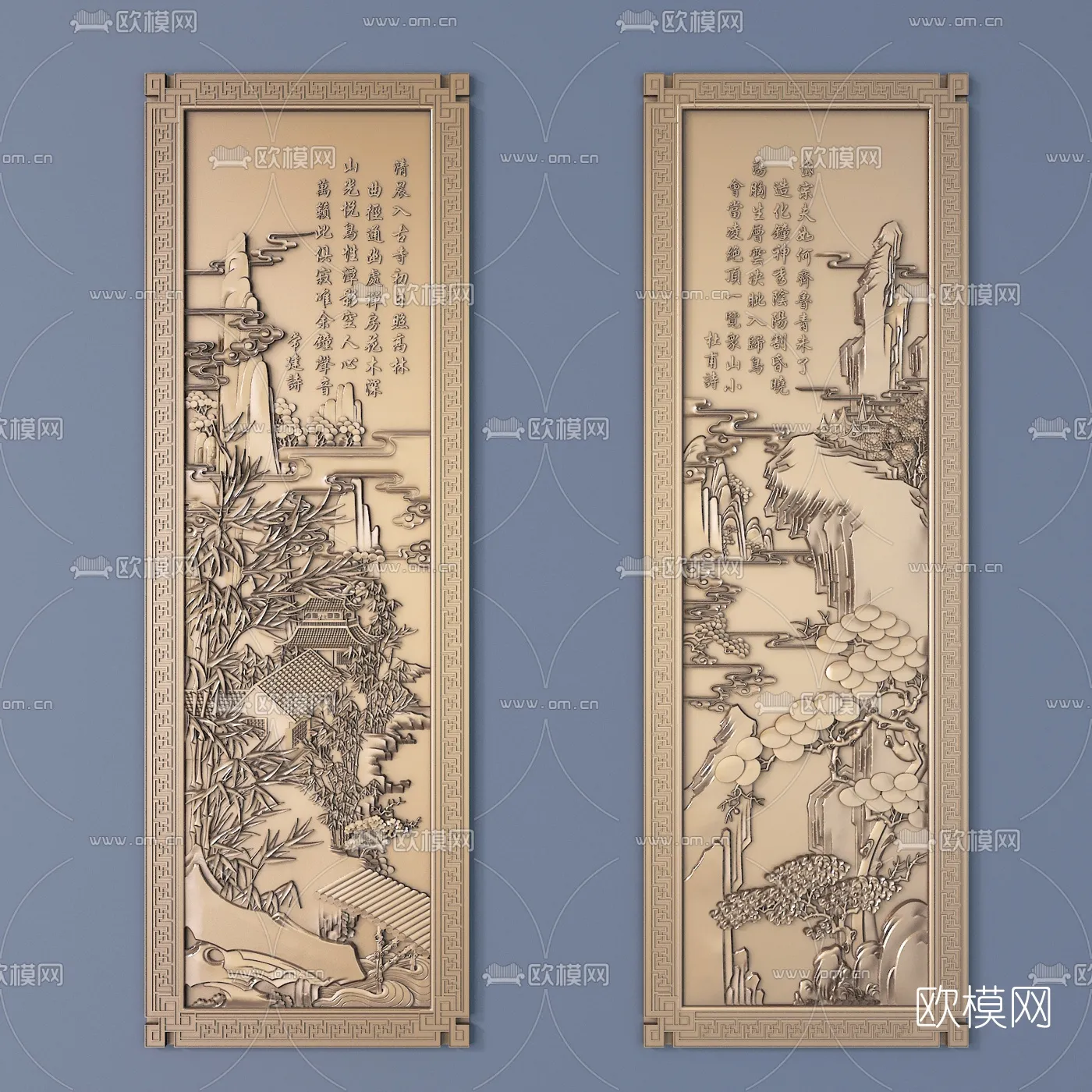 RELIEF - VRAY / CORONA - 3D MODEL - 2762