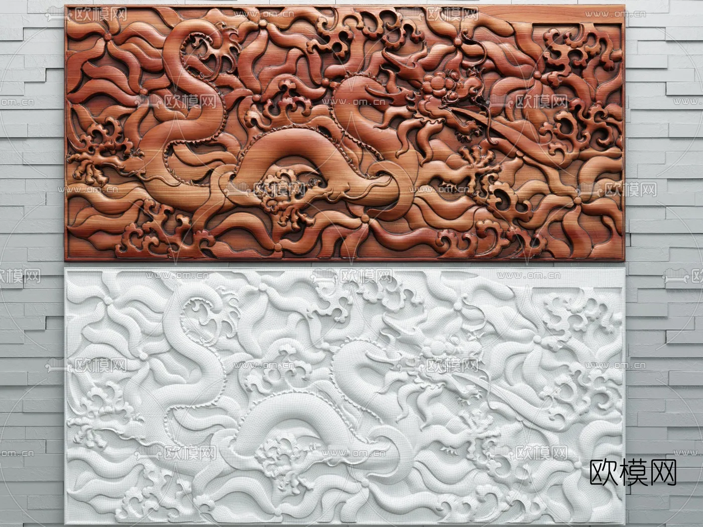 RELIEF - VRAY / CORONA - 3D MODEL - 2797