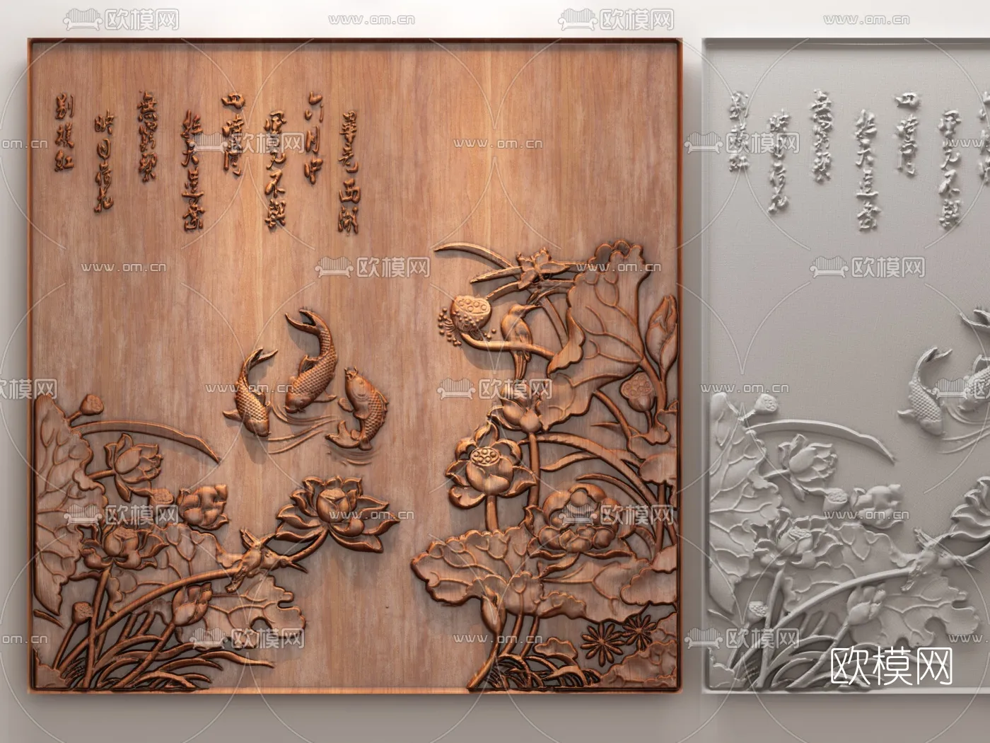 RELIEF - VRAY / CORONA - 3D MODEL - 2813