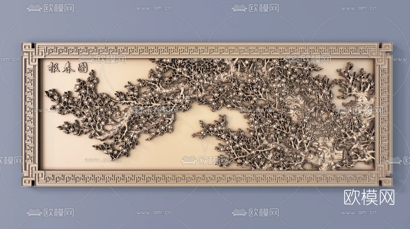 RELIEF - VRAY / CORONA - 3D MODEL - 2819