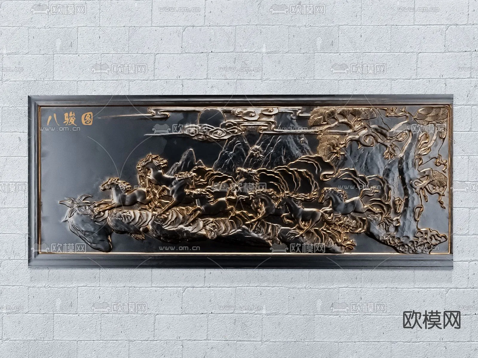 RELIEF - VRAY / CORONA - 3D MODEL - 2833