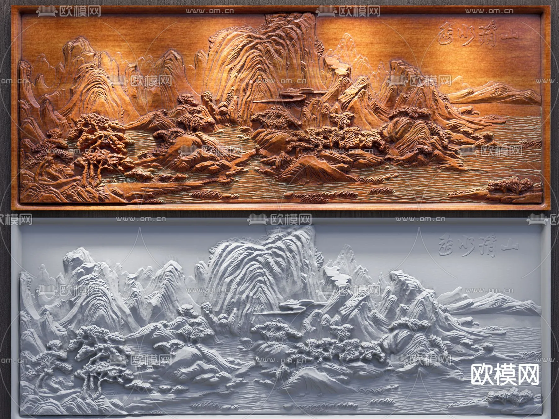 RELIEF - VRAY / CORONA - 3D MODEL - 2840