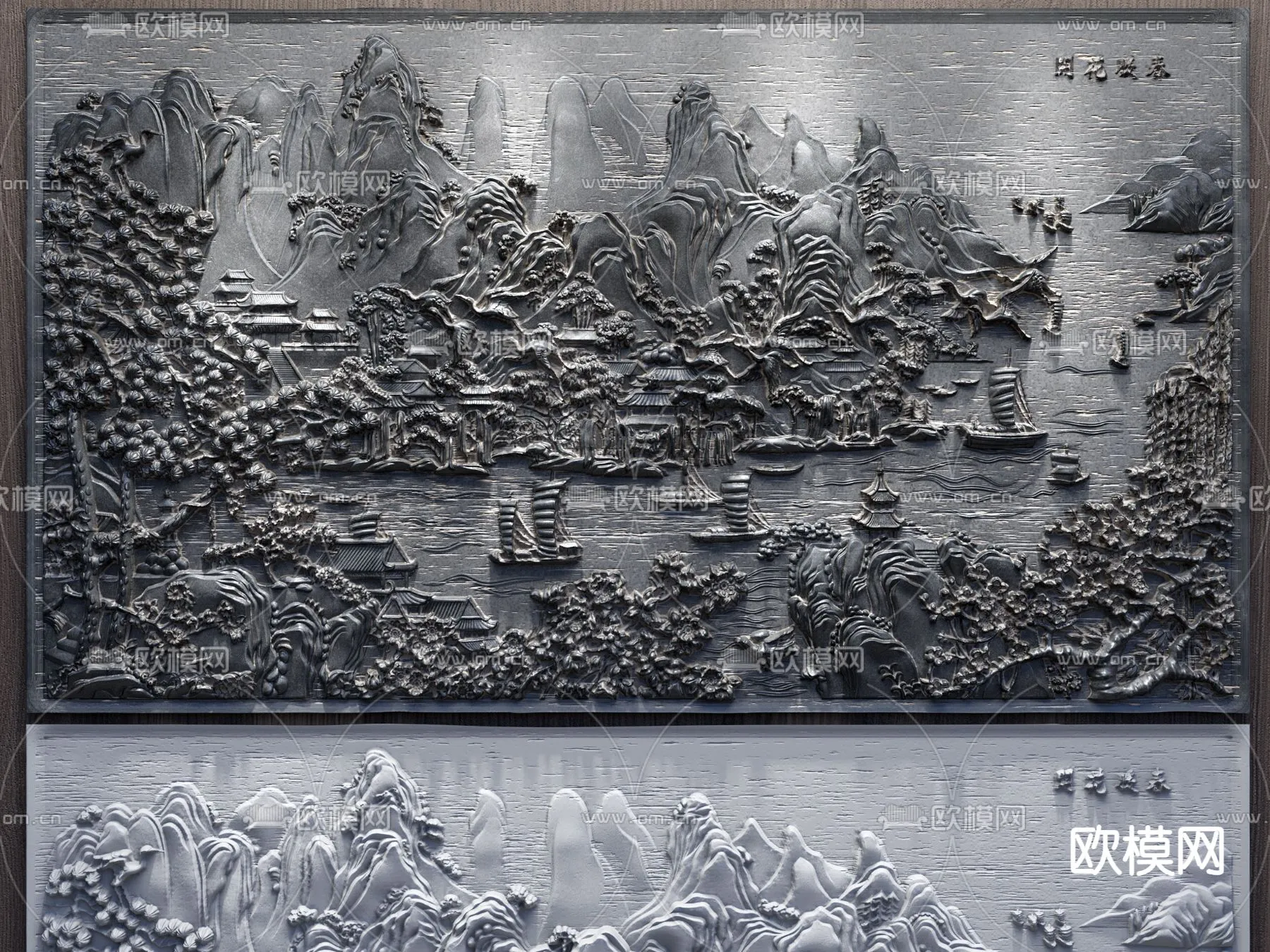 RELIEF - VRAY / CORONA - 3D MODEL - 2842