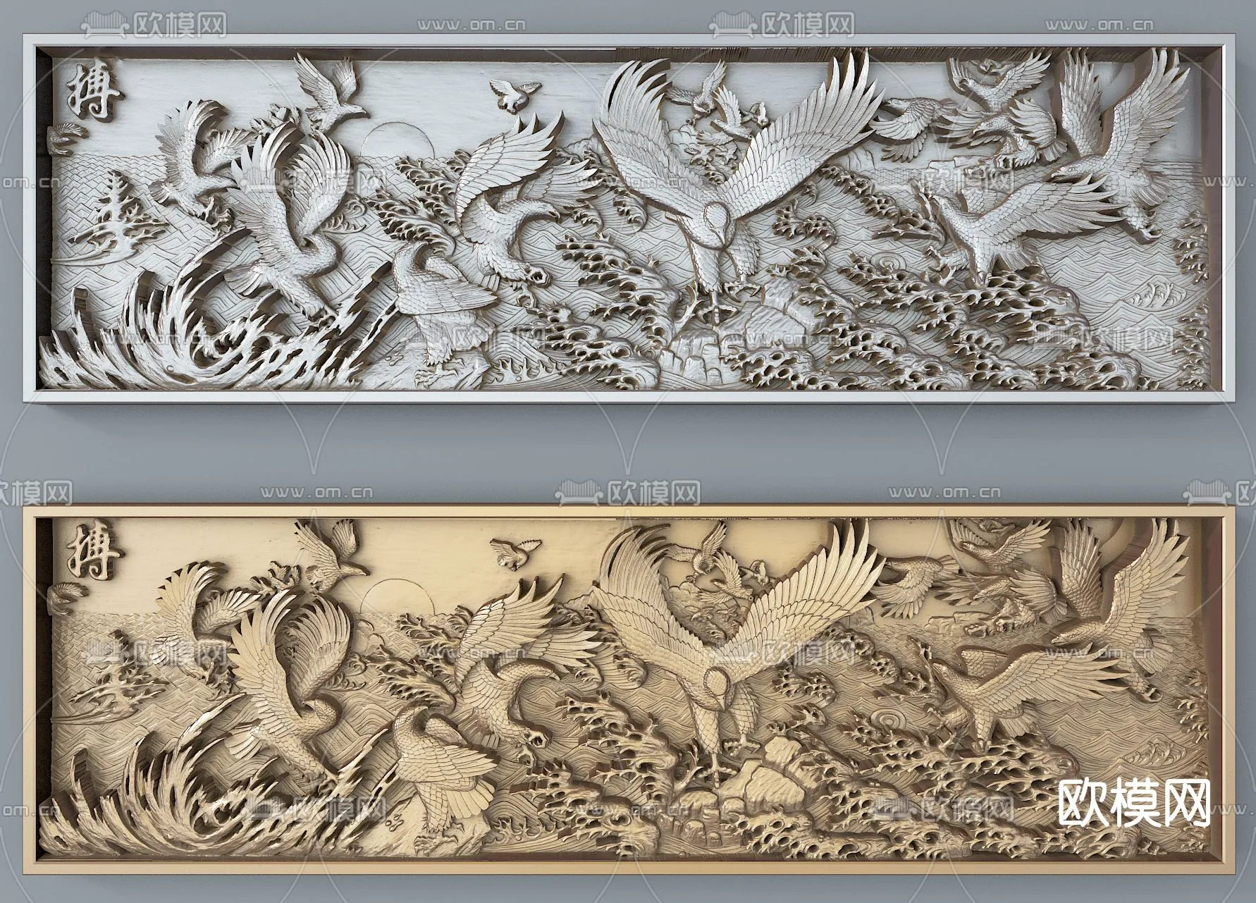 RELIEF - VRAY / CORONA - 3D MODEL - 2845