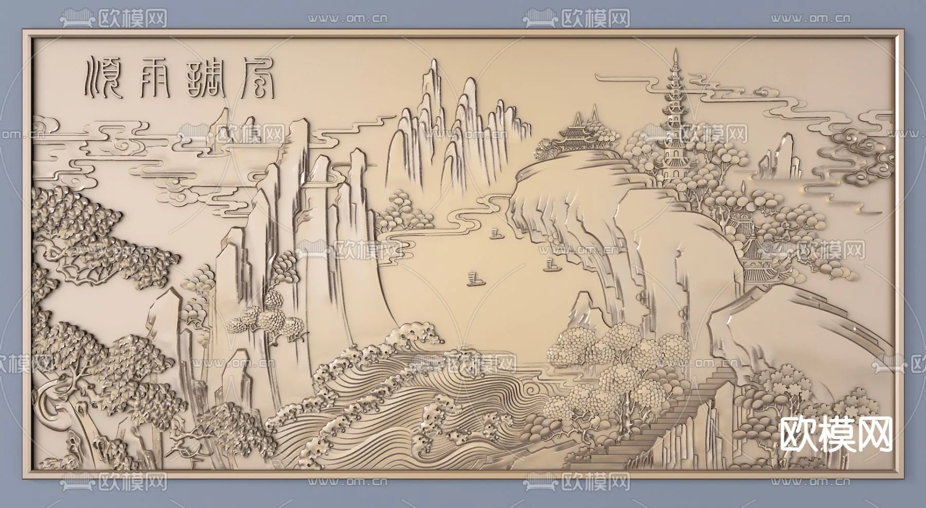 RELIEF - VRAY / CORONA - 3D MODEL - 2849