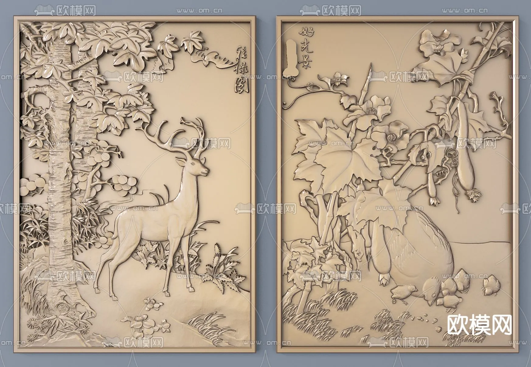 RELIEF - VRAY / CORONA - 3D MODEL - 2850