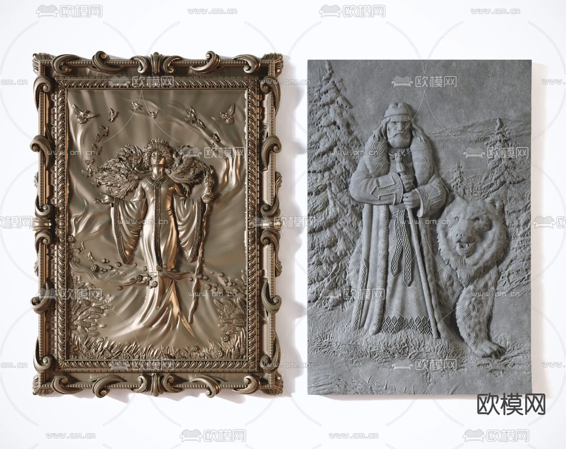 RELIEF - VRAY / CORONA - 3D MODEL - 2858