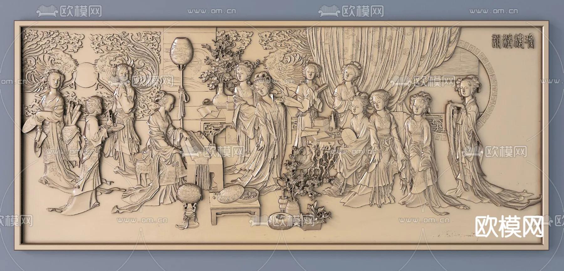 RELIEF - VRAY / CORONA - 3D MODEL - 2859