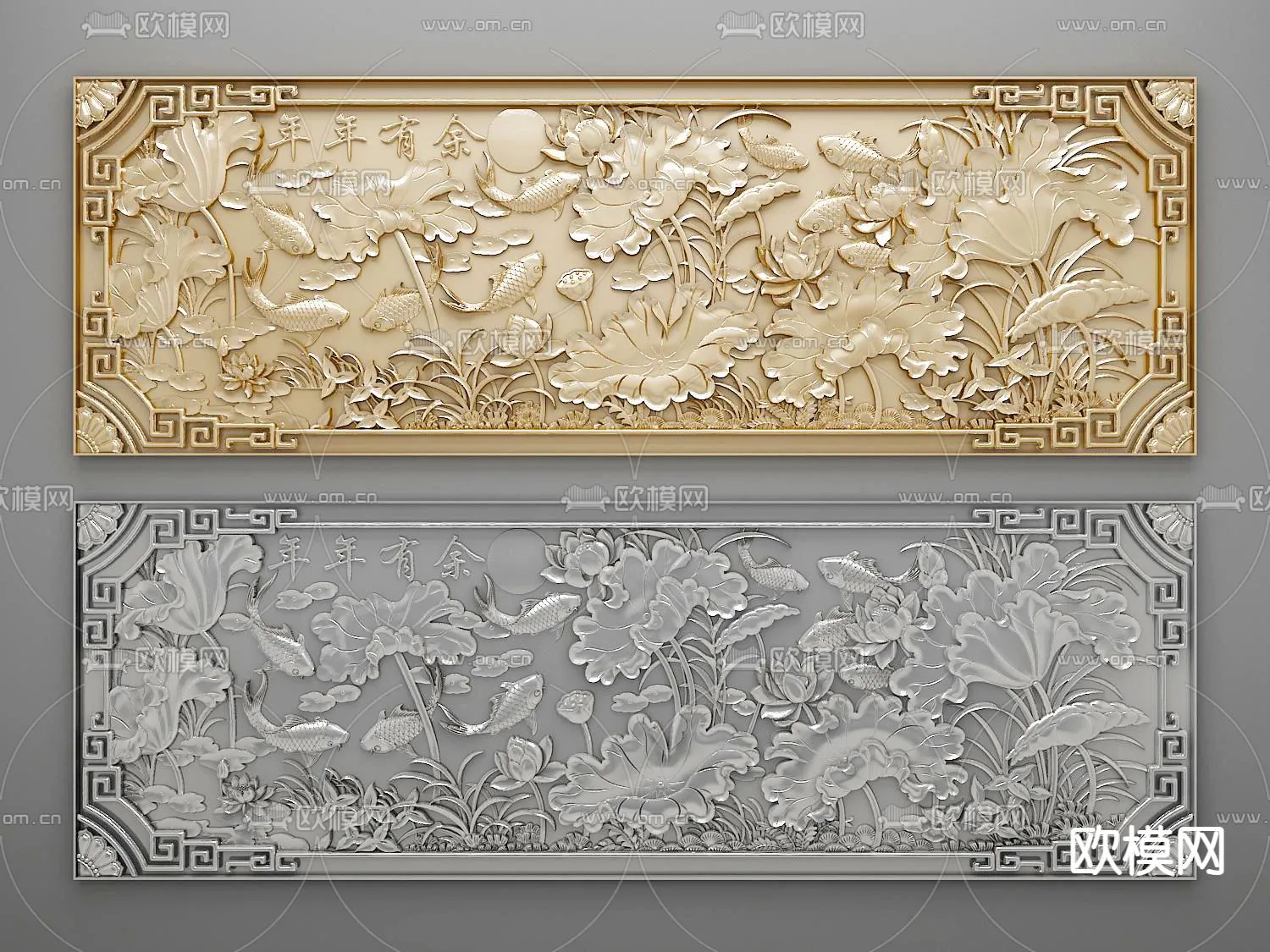 RELIEF - VRAY / CORONA - 3D MODEL - 2864