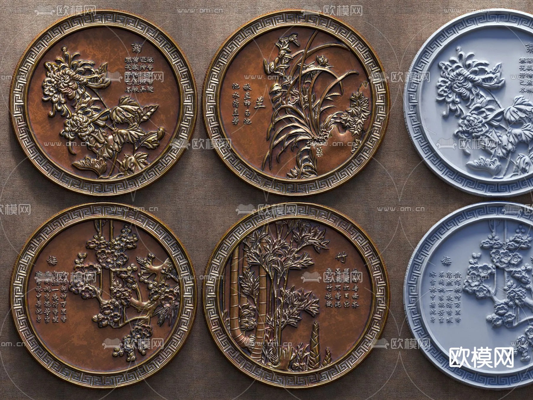 RELIEF - VRAY / CORONA - 3D MODEL - 2866