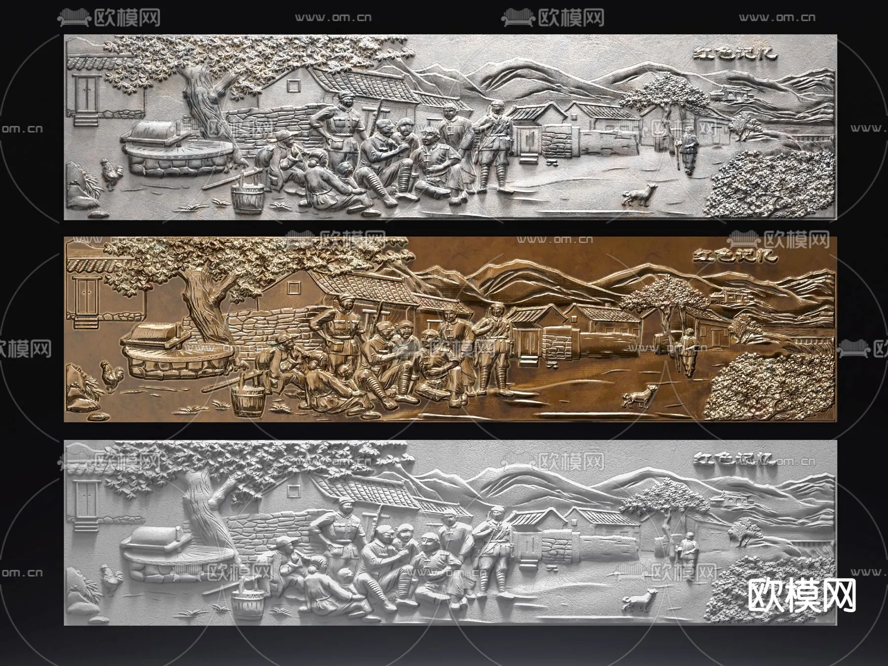 RELIEF - VRAY / CORONA - 3D MODEL - 2873