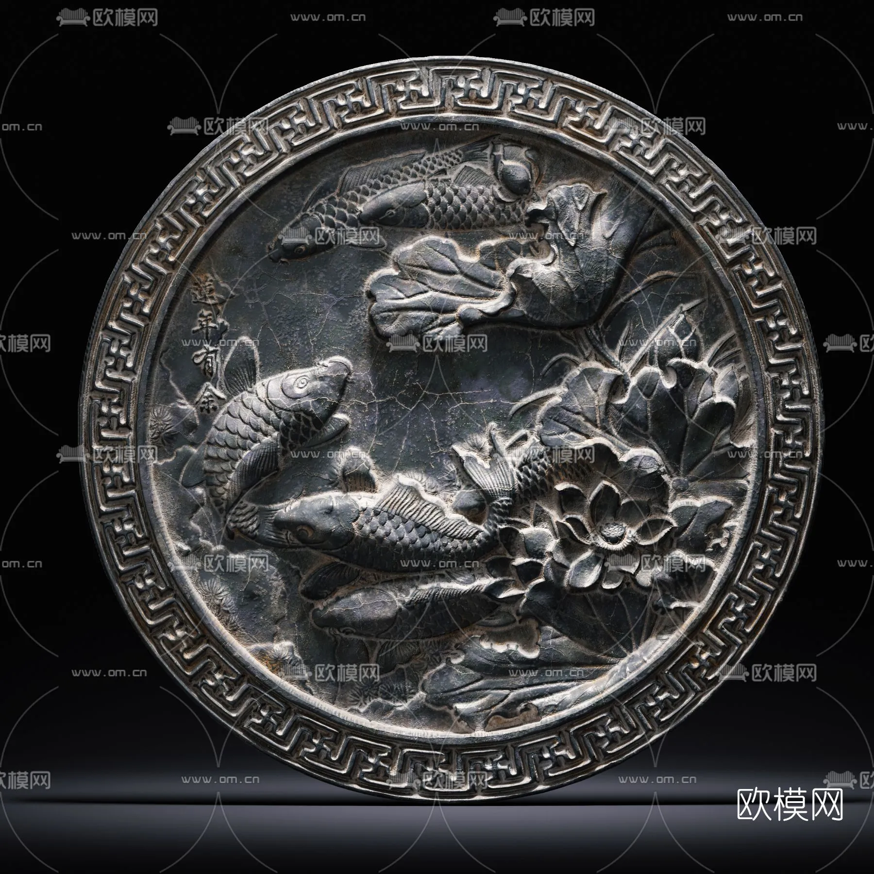 RELIEF - VRAY / CORONA - 3D MODEL - 2874