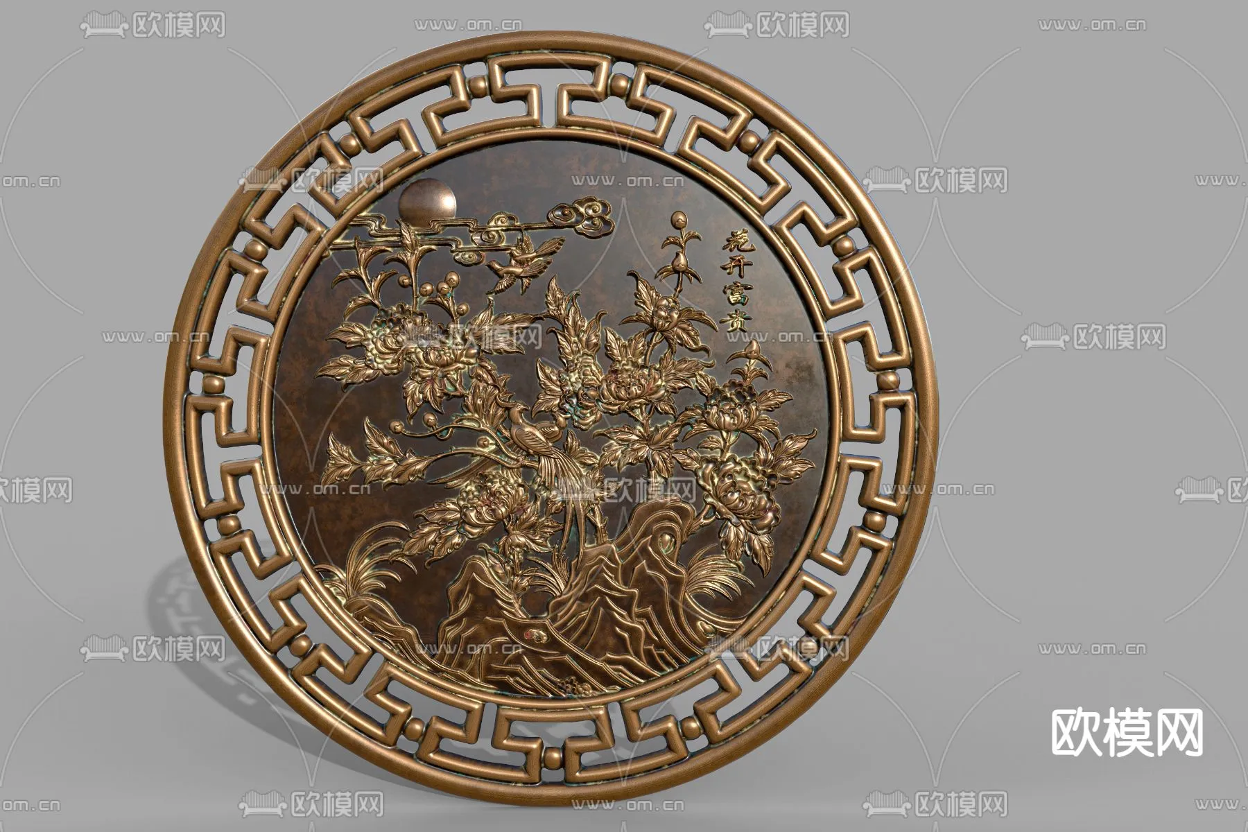 RELIEF - VRAY / CORONA - 3D MODEL - 2893