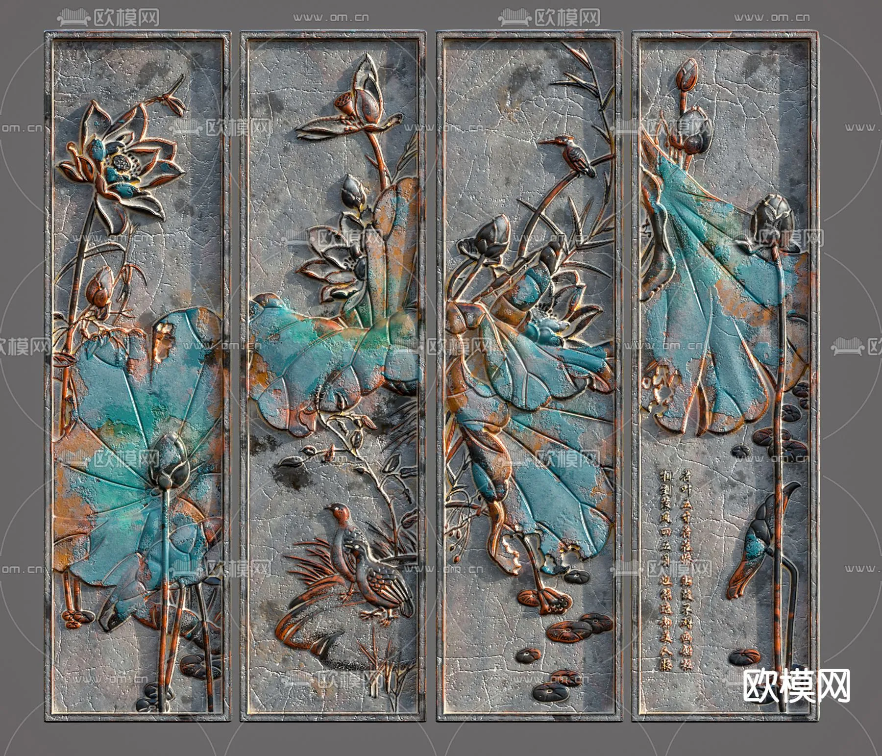 RELIEF - VRAY / CORONA - 3D MODEL - 2899