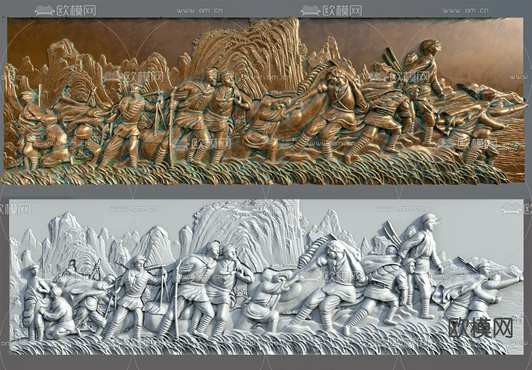 RELIEF - VRAY / CORONA - 3D MODEL - 2904