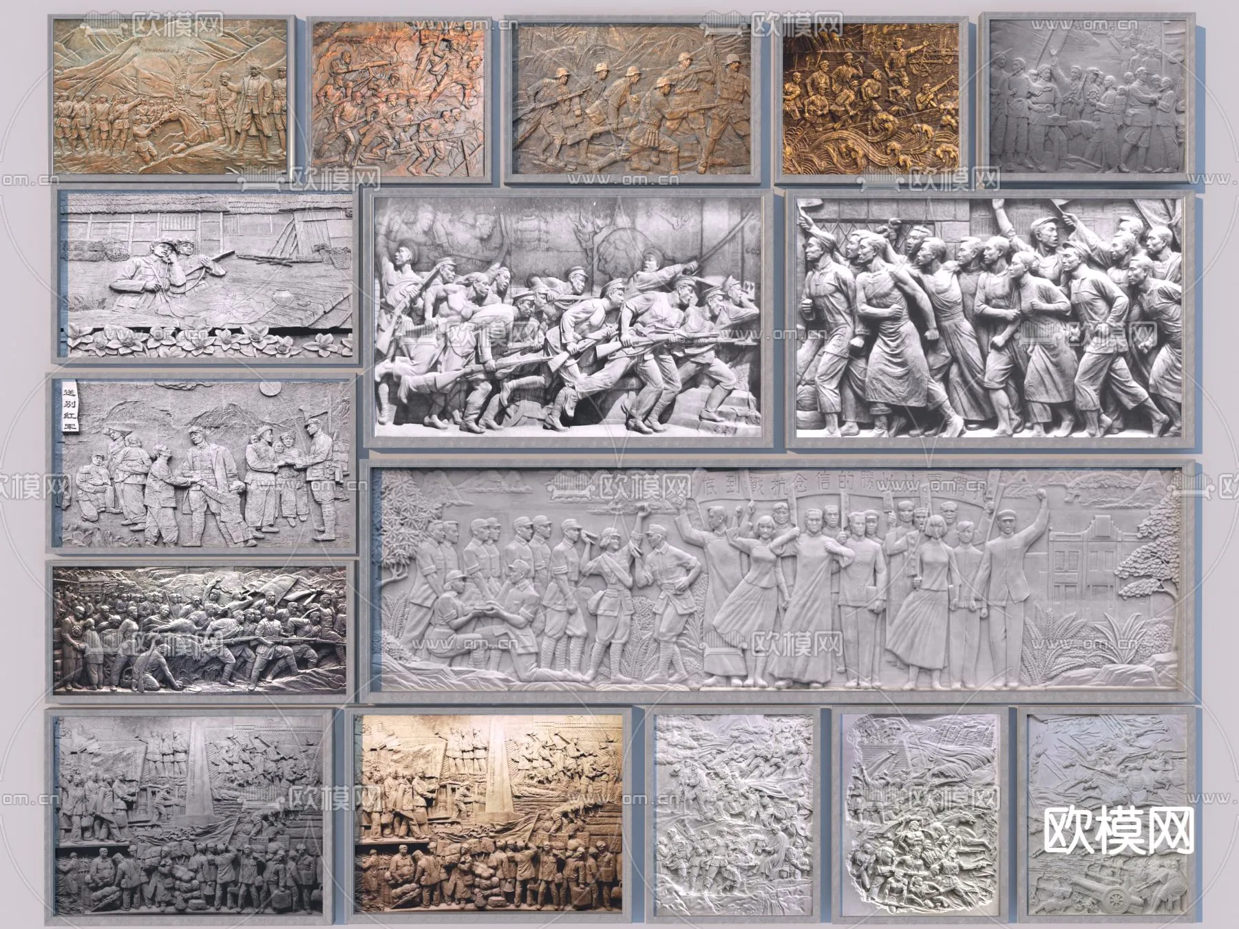 RELIEF - VRAY / CORONA - 3D MODEL - 2916