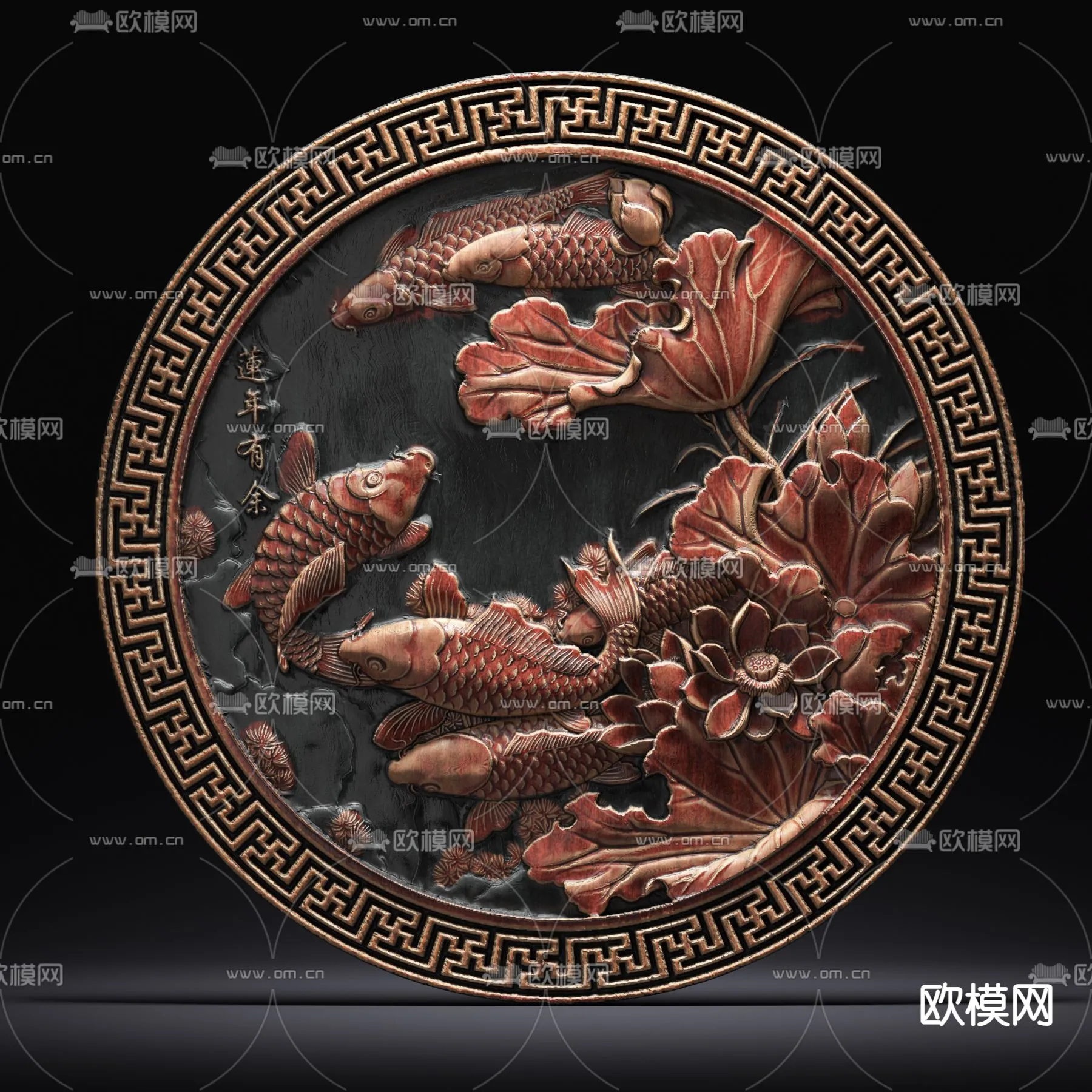 RELIEF - VRAY / CORONA - 3D MODEL - 2918