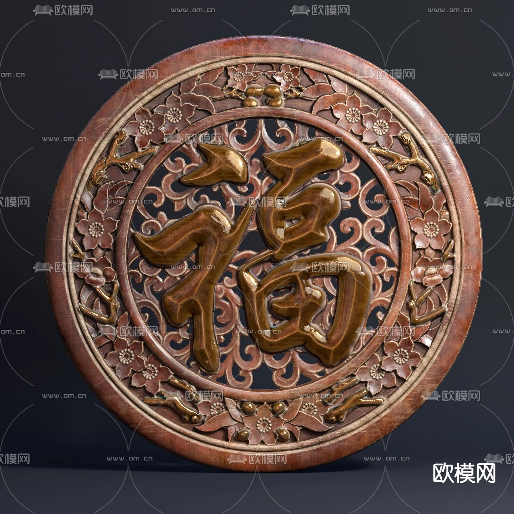 RELIEF - VRAY / CORONA - 3D MODEL - 2920