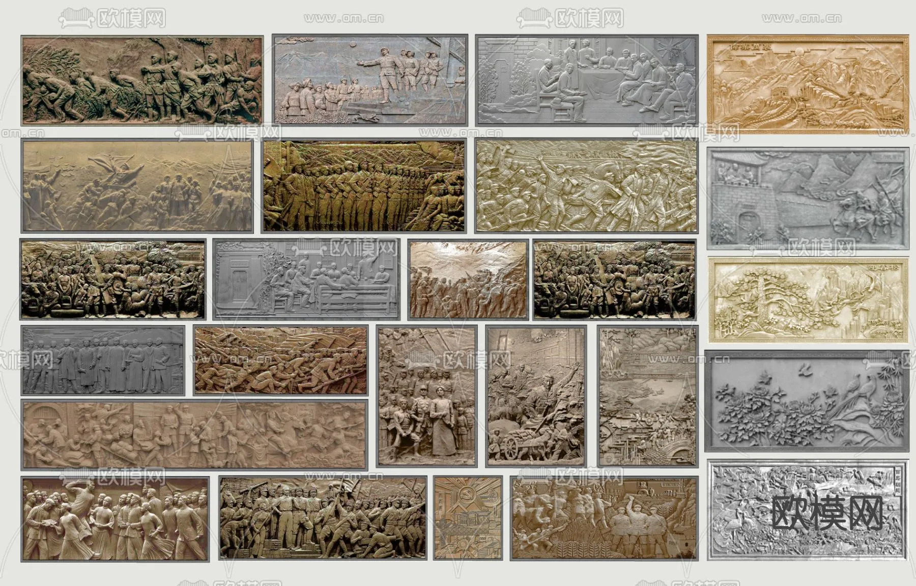 RELIEF - VRAY / CORONA - 3D MODEL - 2924