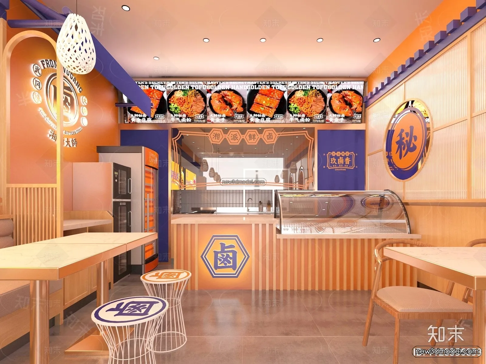 Restaurant and Fastfood 3D Scene - 3D Blocks - 013