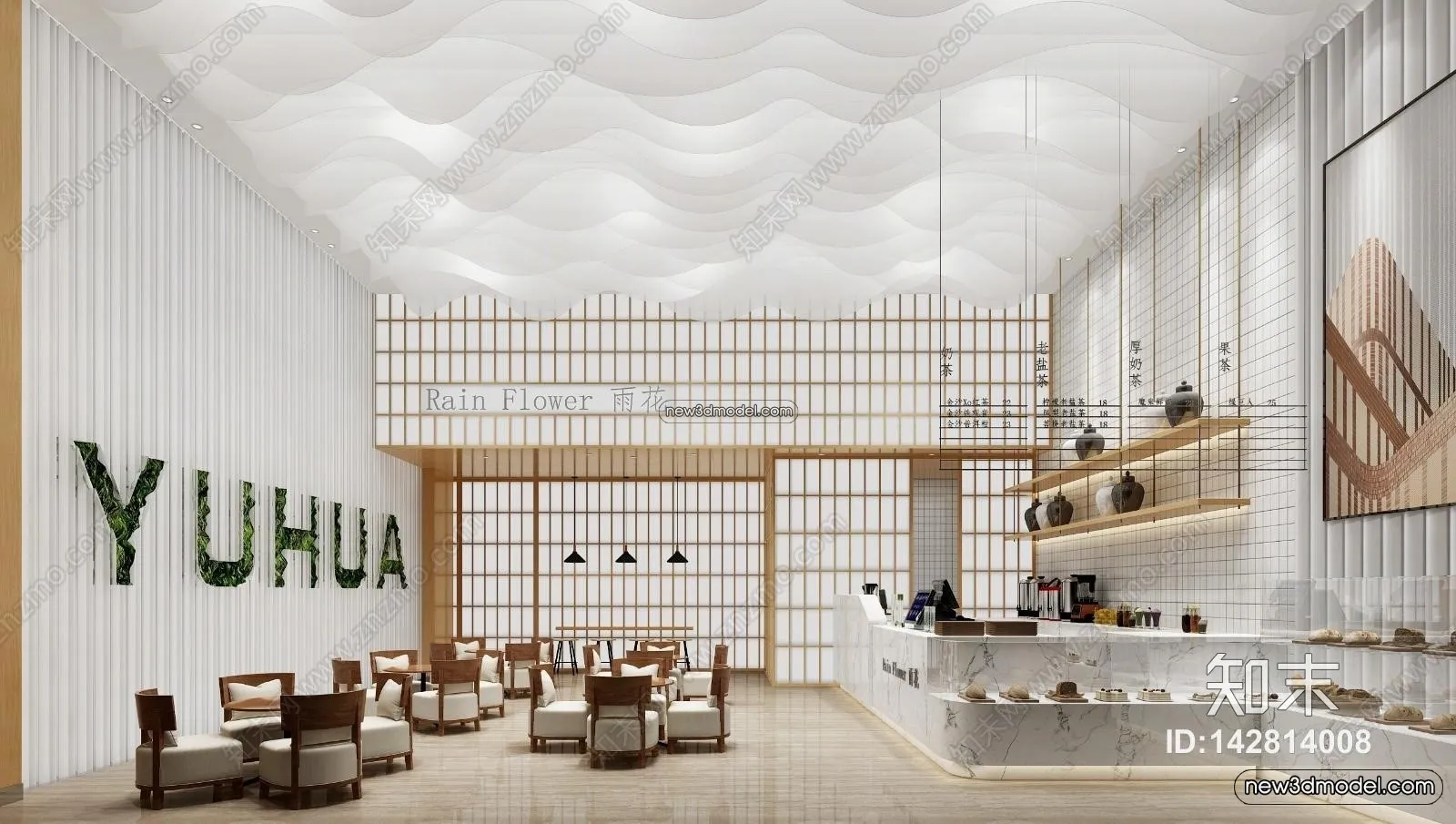 Restaurant and Fastfood 3D Scene - 3D Blocks - 023