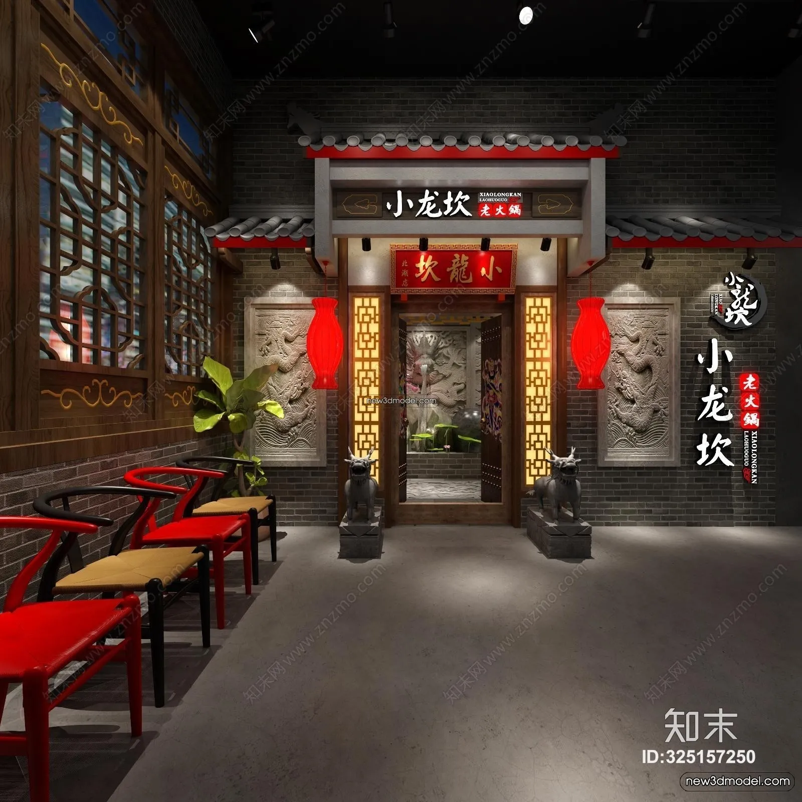 Restaurant and Fastfood 3D Scene - 3D Blocks - 024