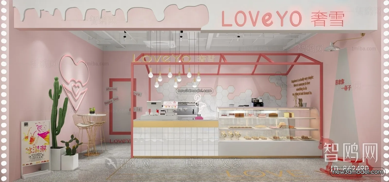 Restaurant and Fastfood 3D Scene - 3D Blocks - 038