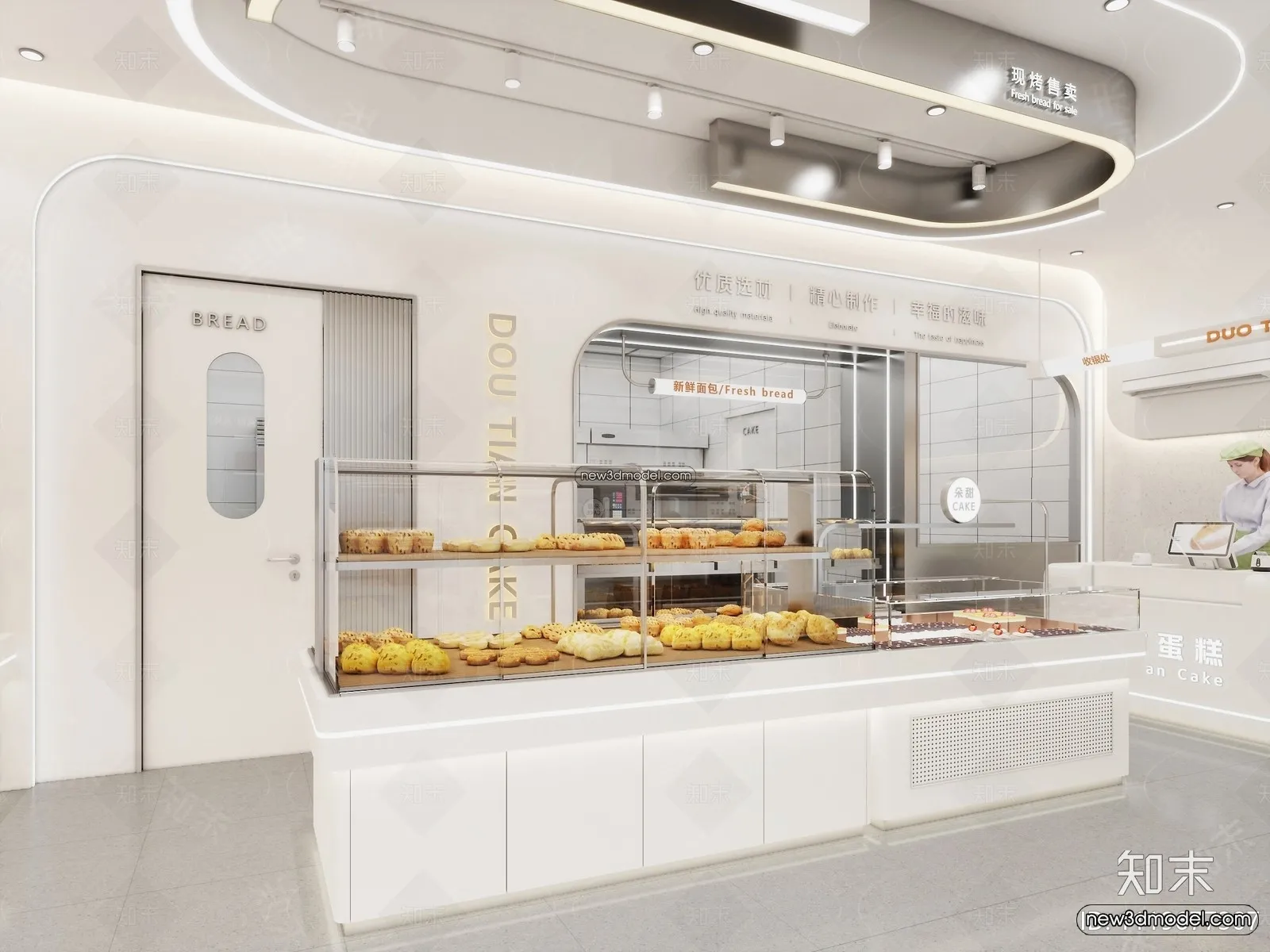 Restaurant and Fastfood 3D Scene - 3D Blocks - 059