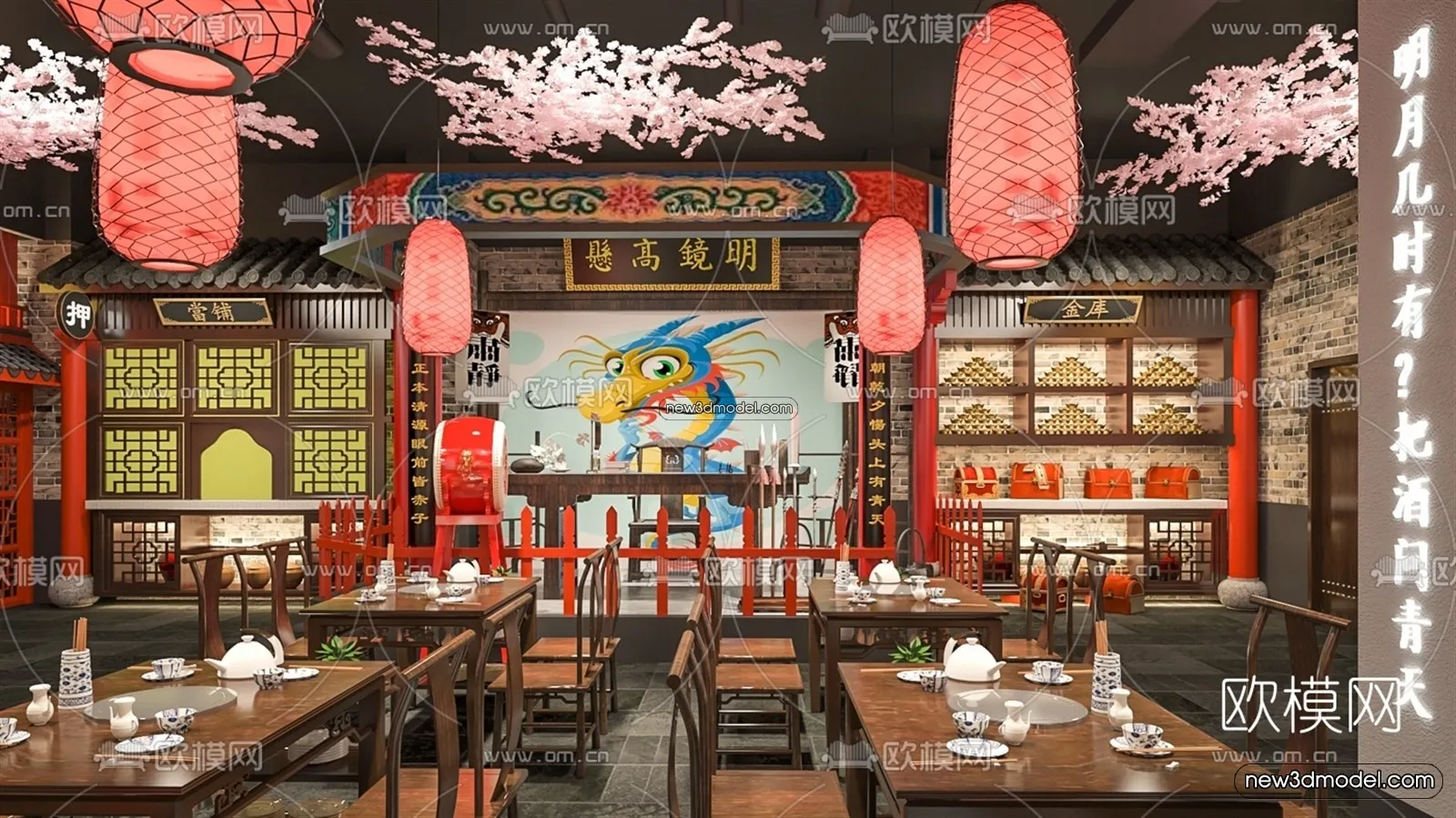 Restaurant and Fastfood 3D Scene - 3D Blocks - 069