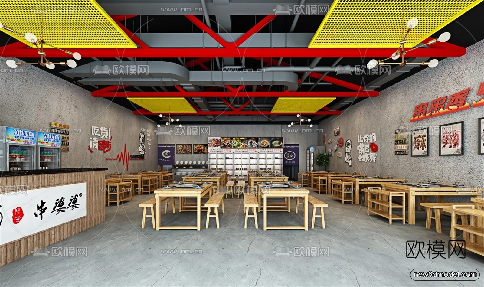 Restaurant and Fastfood 3D Scene - 3D Blocks - 071