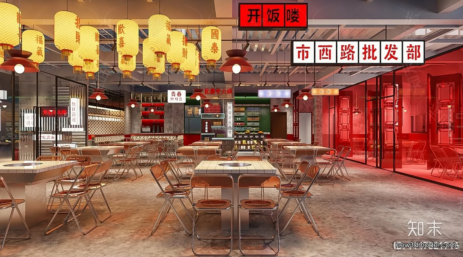 Restaurant and Fastfood 3D Scene - 3D Blocks - 078