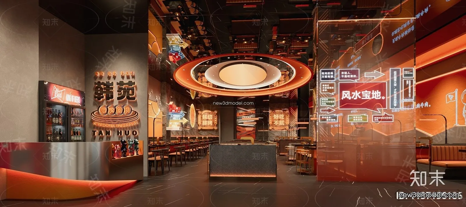 Restaurant and Fastfood 3D Scene - 3D Blocks - 084