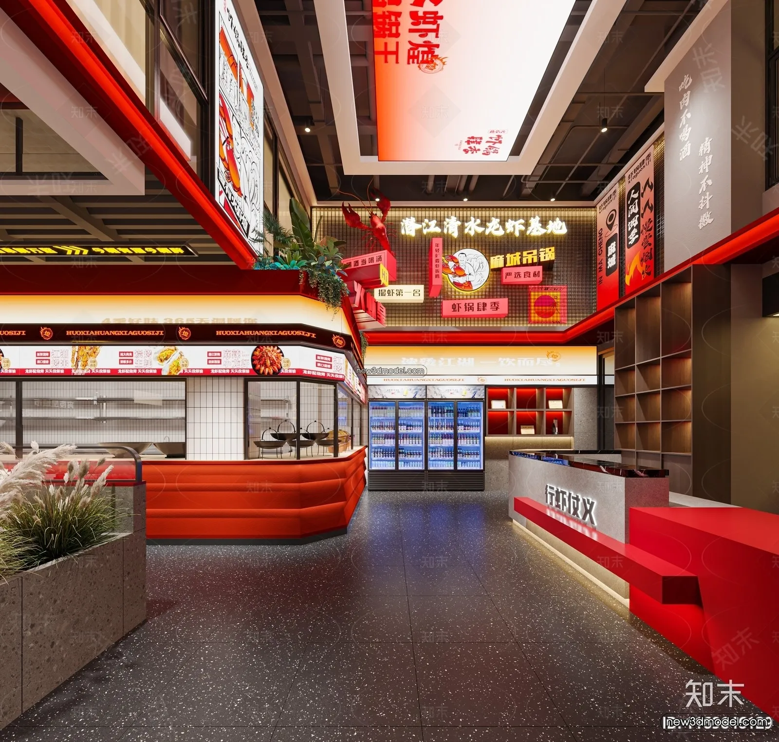 Restaurant and Fastfood 3D Scene - 3D Blocks - 089