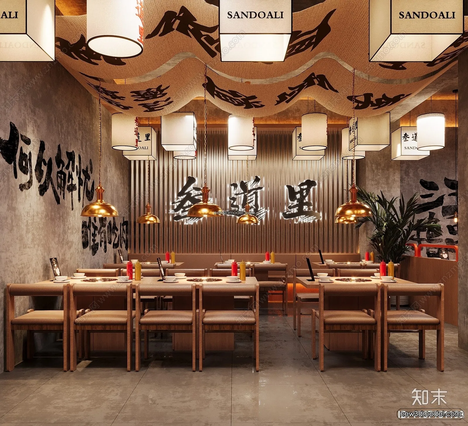 Restaurant and Fastfood 3D Scene - 3D Blocks - 095