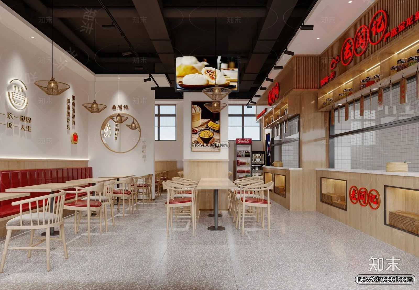 Restaurant and Fastfood 3D Scene - 3D Blocks - 098