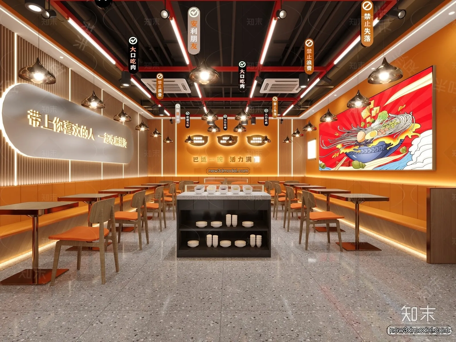 Restaurant and Fastfood 3D Scene - 3D Blocks - 109