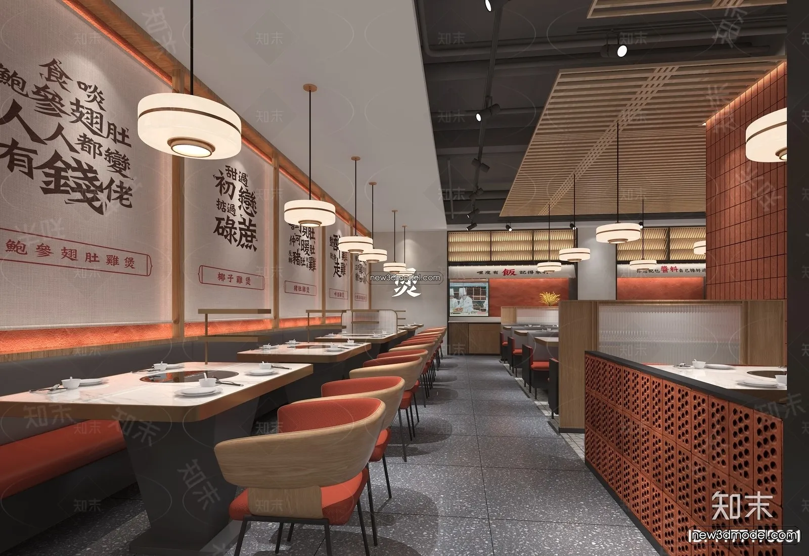 Restaurant and Fastfood 3D Scene - 3D Blocks - 111