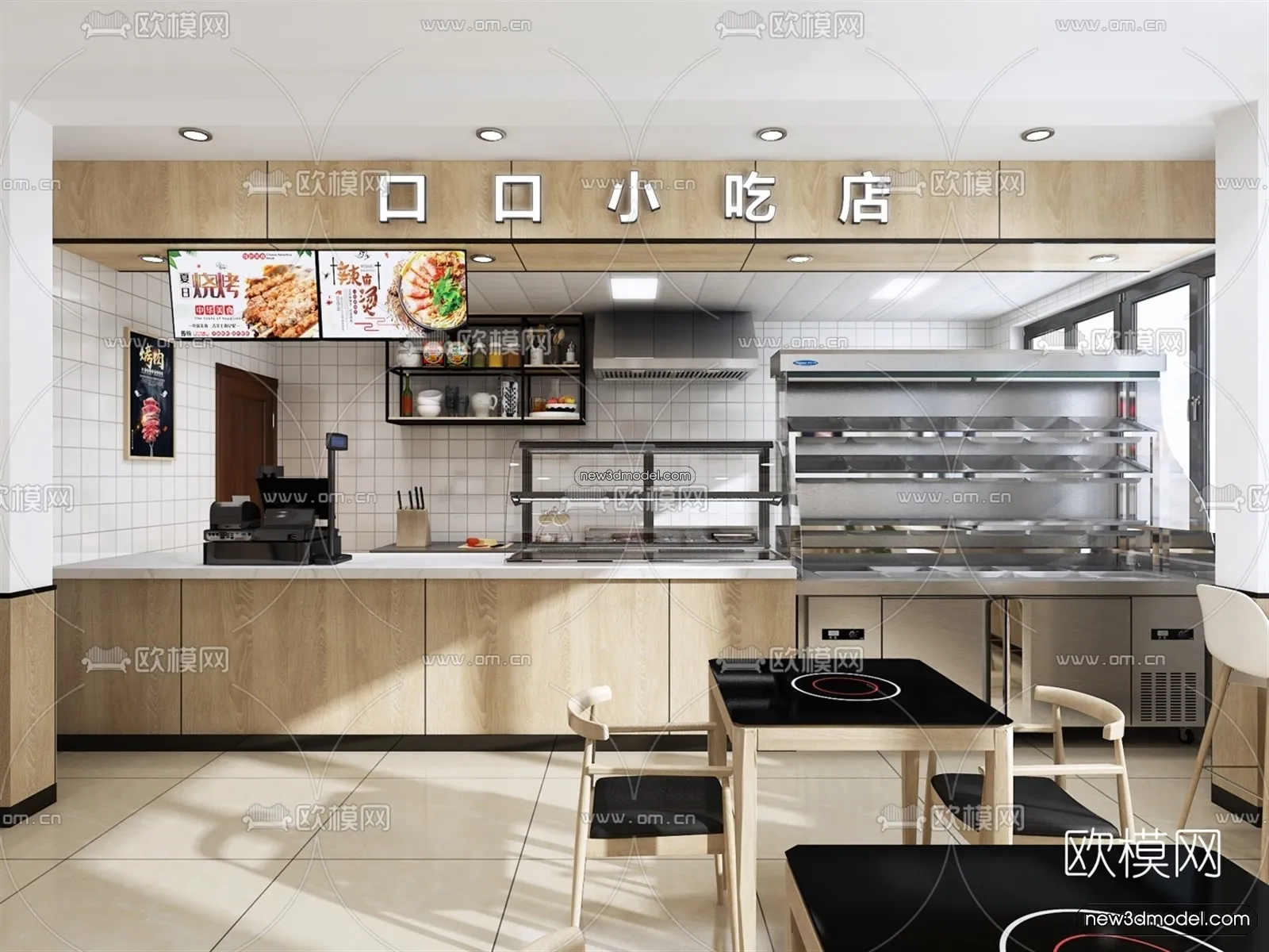 Restaurant and Fastfood 3D Scene - 3D Blocks - 116