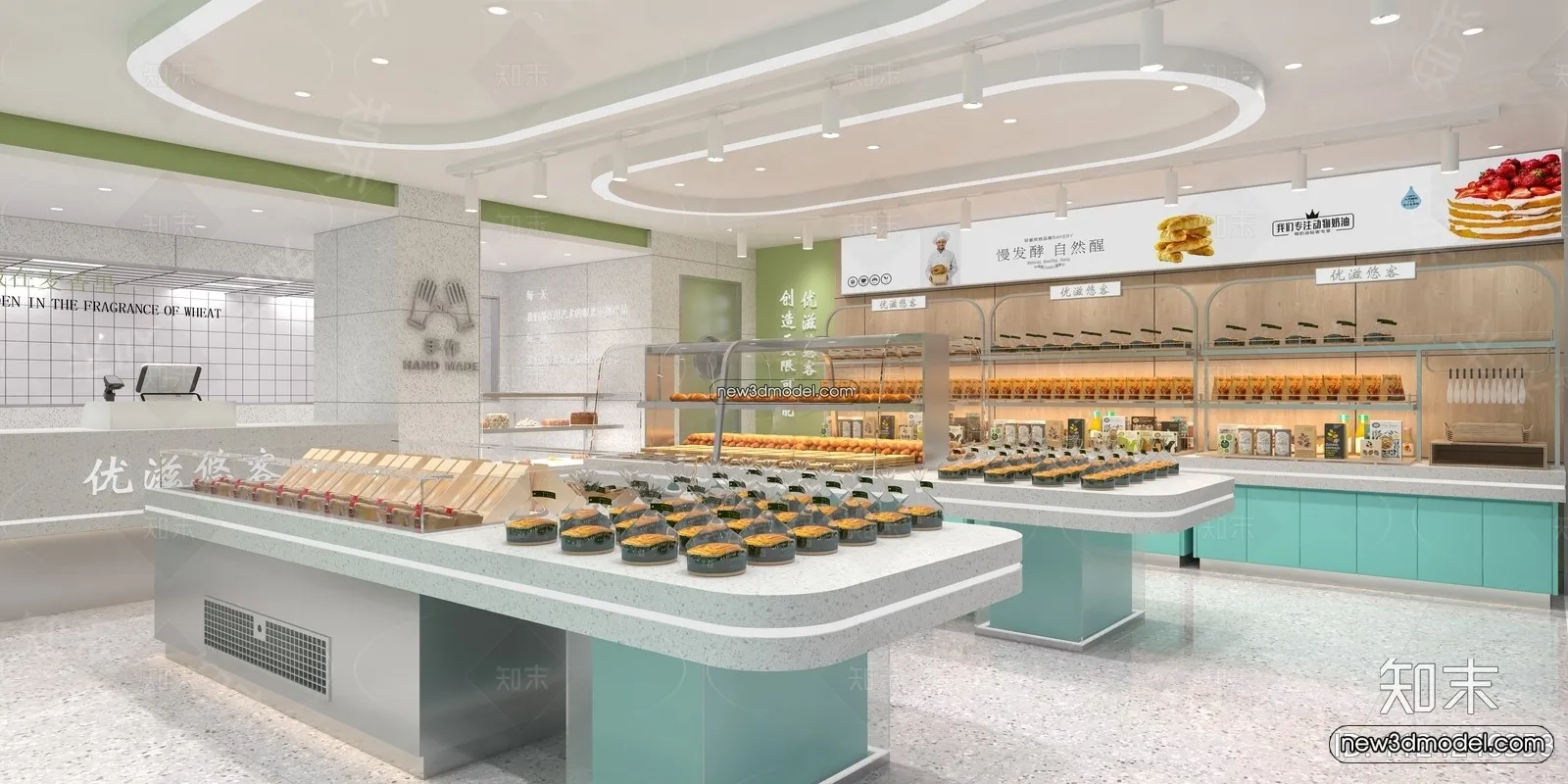 Restaurant and Fastfood 3D Scene - 3D Blocks - 125